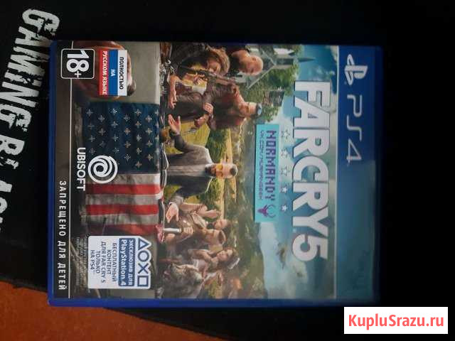 Far cry 5 Североморск - изображение 1