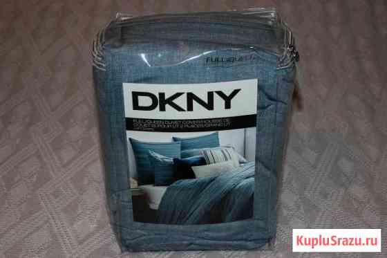 Декоративный пододеяльник dkny, США Чудово