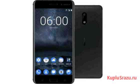 Nokia 6 Аркадак