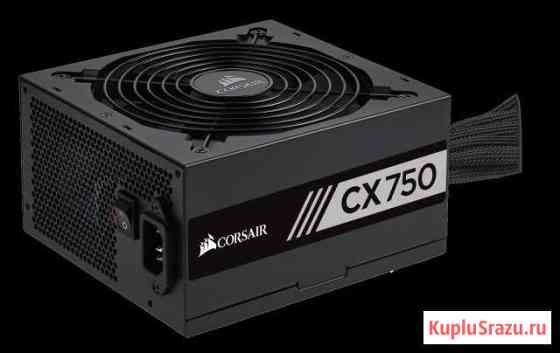 Блок питания Corsair cx750 Саратов