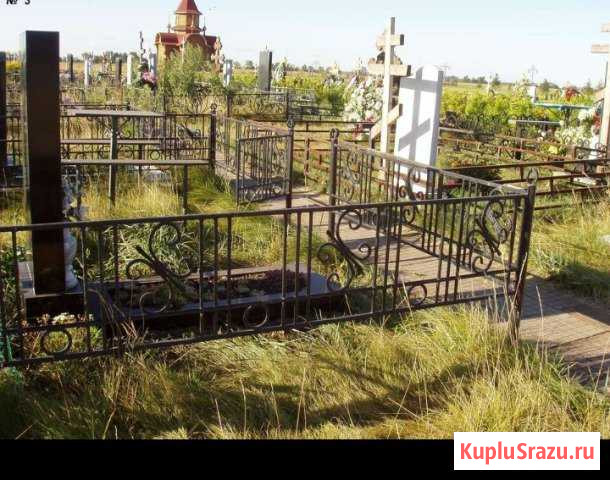 Ритуальные услуги Балашов - изображение 1