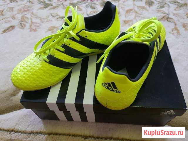 Бутсы футбольные Adidas.Размер 35. Индонезия Усть-Мая - изображение 1