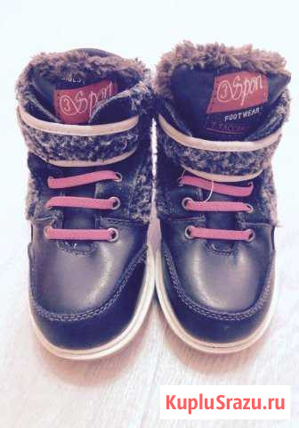 Ботинки демисезонные Новоалександровск - изображение 1