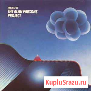 The Best Of The Alan Parsons Project Ессентуки - изображение 1