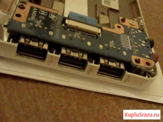 Sony Vaio USB Кисловодск - изображение 1
