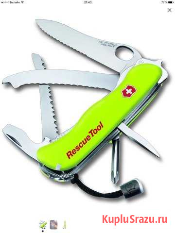 Victorinox Rescue tool Тамбов - изображение 1