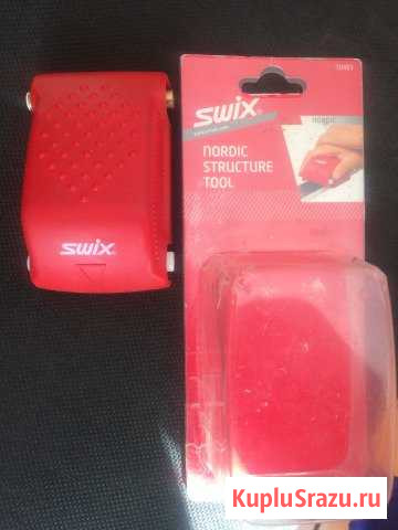 Накатка swix Северное - изображение 1