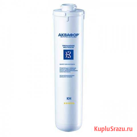 Картридж аквафор K1-04 (кн) Оренбург - изображение 1