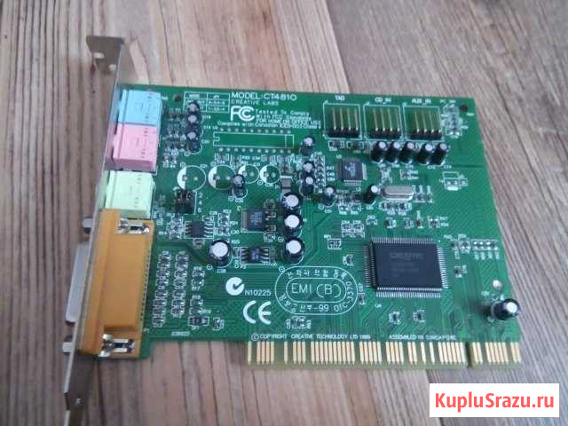 Creative Sound Blaster CT4810 Соликамск - изображение 1