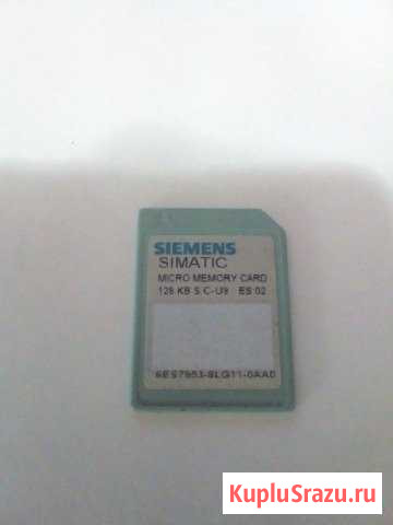 Siemens S7 карты памяти micro memory card mmc Псков - изображение 1