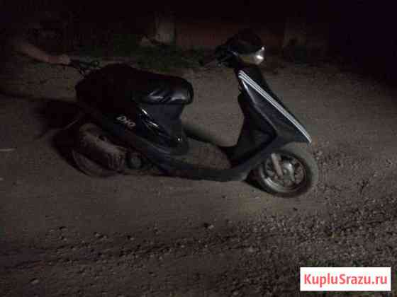 Honda Dio Рассвет