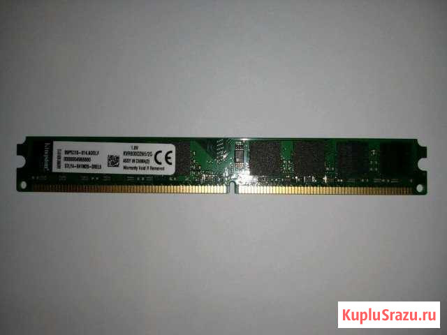 DDR2 Kingston 2gb Упорово - изображение 1