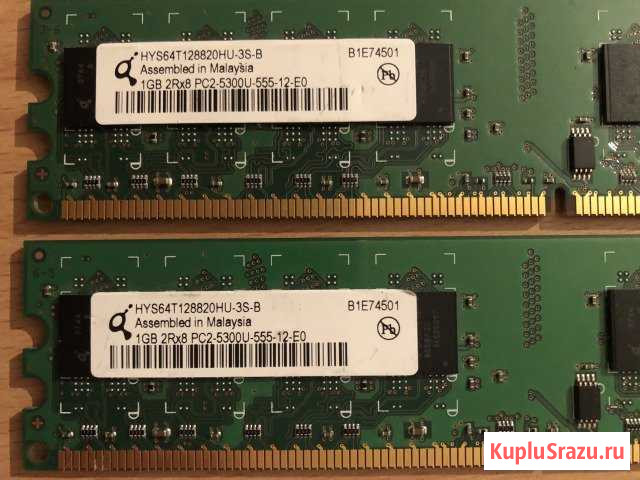 Оперативная память DDR2 1Gb (есть 2 планки) Тобольск - изображение 1