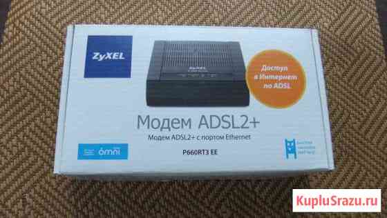 Adsl модем zyxel P660RT3 EE Воткинск