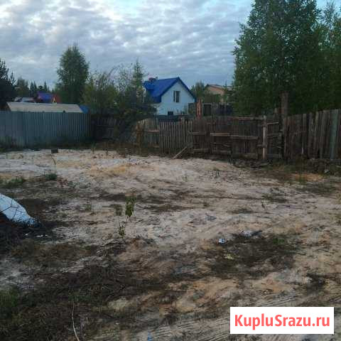  Сургут - изображение 1