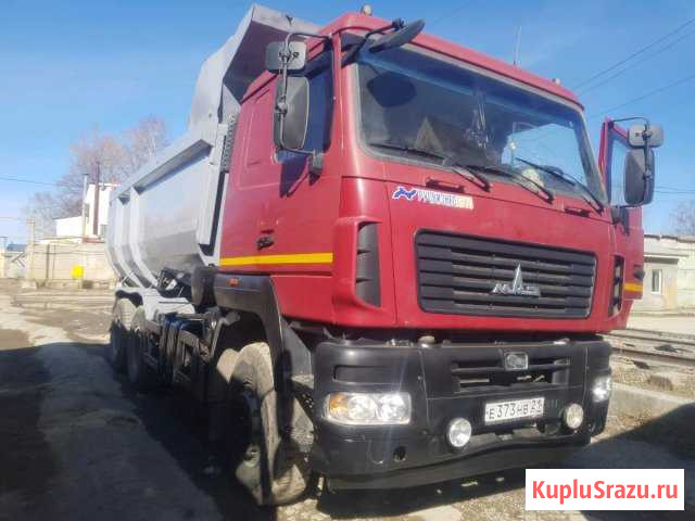Продаю самосвал маз 6501в9 Чебоксары - изображение 1