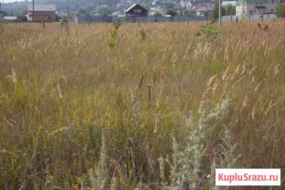  Курумоч
