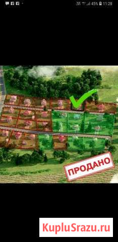 Усть-Кинельский - изображение 1
