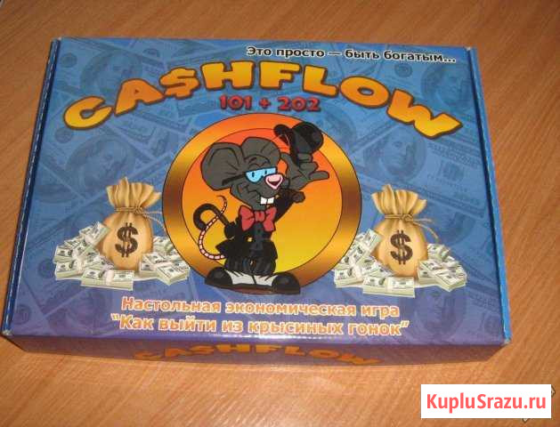 Прокат игры денежный поток Cashflow 101+102 Самара - изображение 1