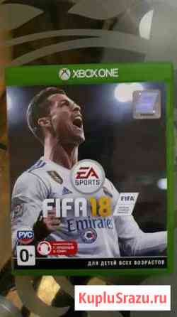 Fifa 18 xbox one Стройкерамика