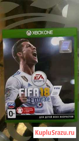 Fifa 18 xbox one Стройкерамика - изображение 1