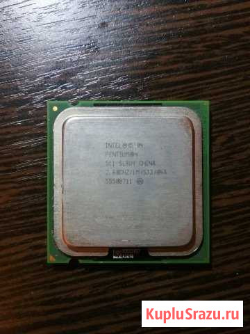 Процессор Intel pentium 4 Маркс - изображение 1