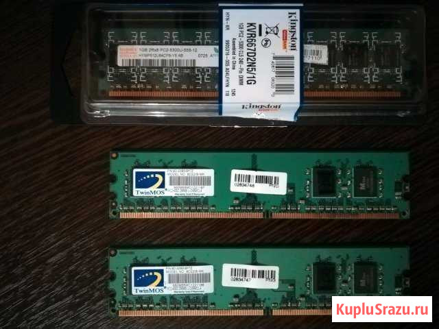 Оперативная память DDR-2 Маркс - изображение 1