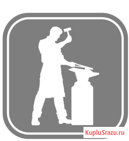 Кузнец художественной ковки Саратов - изображение 1