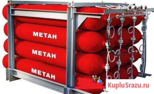 Газгольдер под сжатый газ метан Якутск - изображение 1