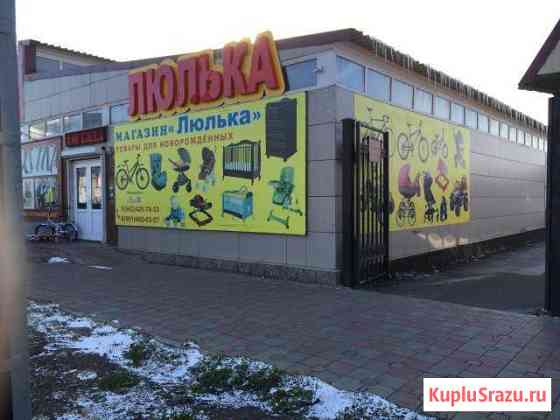 Детские коляски Невинномысск