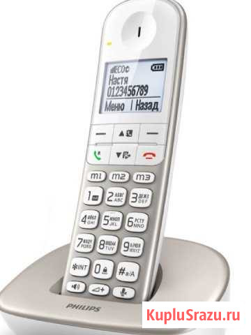 Телефон беспроводной Philips xl4901s Тверь - изображение 1
