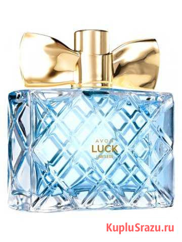 Туалетная вода Avon Luck Limitless for Her Тверь - изображение 1