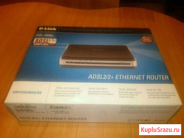 Модем D-Link DSL-2500U adsl2/2+ ethernet router Тула - изображение 1