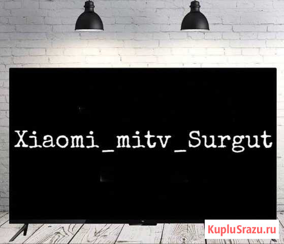 Телевизоры Xiaomi Mi TV Русский язык Сургут - изображение 1