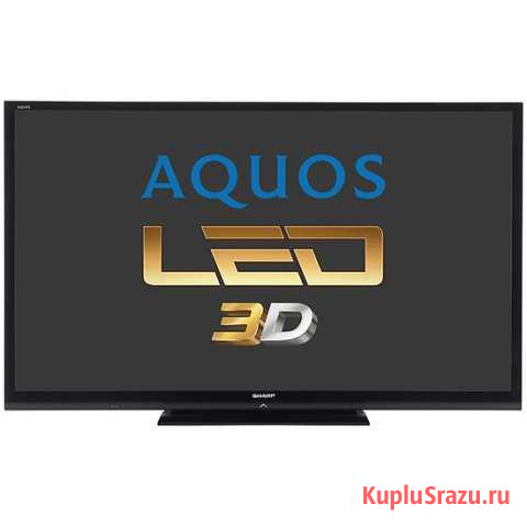 ЖК Телевизор Sharp LC-70LE741 Нягань - изображение 1