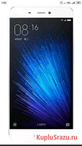 Xiaomi mi 5 Нижневартовск - изображение 1