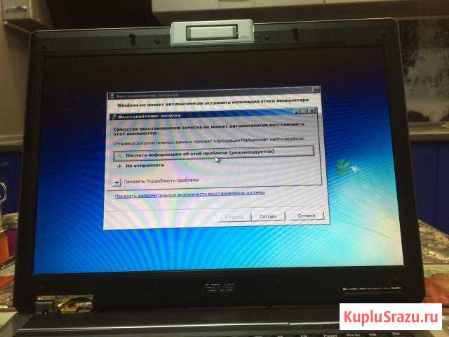 Asus Сургут - изображение 1