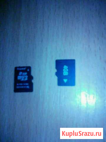 Карта памяти MicroSD Солнечный - изображение 1