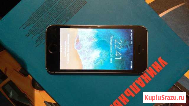 iPhone 5 s Урус-Мартан - изображение 1