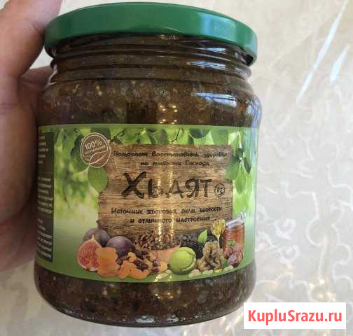 Банка Грозный - изображение 1