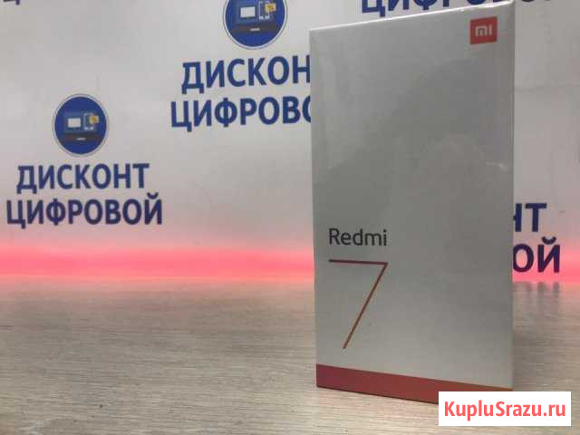 Новый Xiaomi Redmi 7 3Gb+32Gb Eclipse Black/рст Ярославль - изображение 1