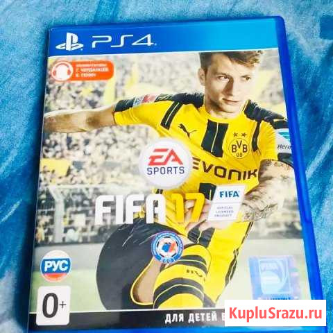 Fifa 17 ps4 Ярославль - изображение 1