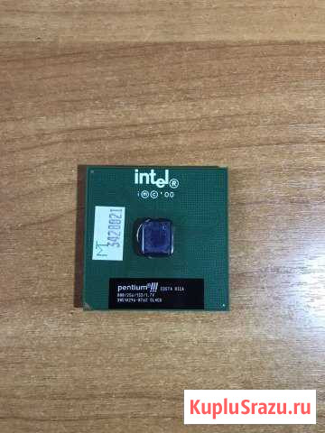 Процессор Intel Pentium Ярославль - изображение 1