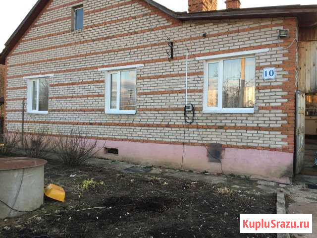  Волоколамск - изображение 1