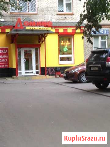Помещение свободного назначения, 80.2 кв.м. Электросталь - изображение 1