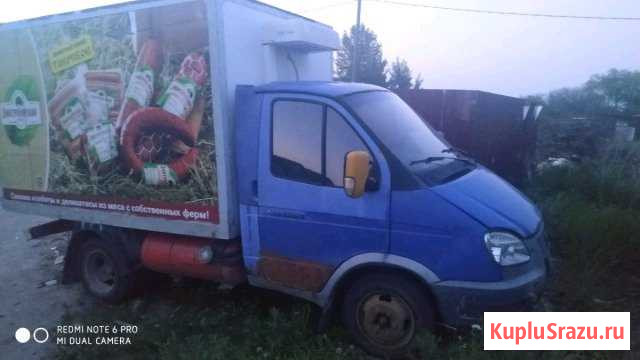 ГАЗ ГАЗель 3302 2.4 МТ, 2007, фургон Волоколамск - изображение 1