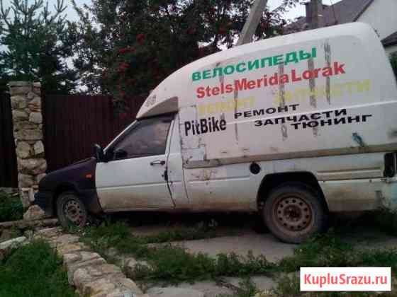 Suzuki skywave 250 Подольск
