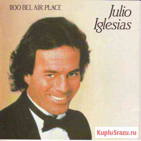 CD Julio Iglesias Мытищи
