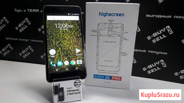 Сотовый телефон: Highscreen Easy XL Pro Серпухов - изображение 1