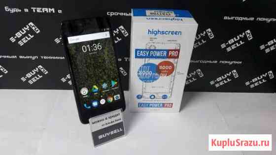 Highscreen Easy Power Pro Серпухов